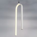 Подвесной светильник Lightstar Saturno 749016