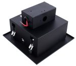 Встраиваемый светильник ARTE Lamp A5935PL-1BK