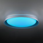 Потолочный светильник Citilux Mega CL752451G