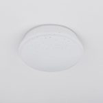 Встраиваемый светодиодный светильник Citilux Дельта CLD6008Nz