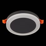 Встраиваемый светильник ST Luce Ciamella ST104.442.06