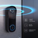 Видеозвонок Умный дом Elektrostandard WF 76106/00 4690389212413 a069488