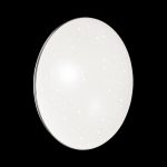 Настенно-потолочный светодиодный светильник Sonex Abasi 2052/DL