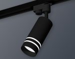 Трековый однофазный светильник Ambrella Light Track System XT6323121 (A2521, C6323, N6236)