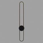 Настенный светильник Belfast Witham 2258-90 BL