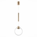 Подвесной светодиодный светильник ST Luce Giera SL1578.203.01