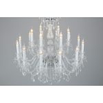 Подвесная люстра Aployt Ketrin APL.812.03.18