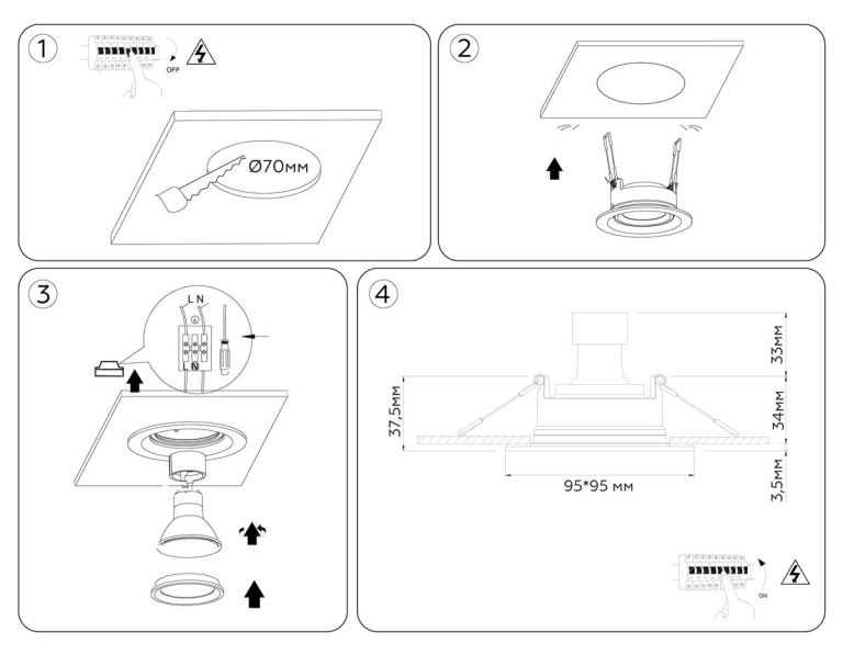 Встраиваемый светильник Ambrella Light Techno Spot IP Protect TN1143