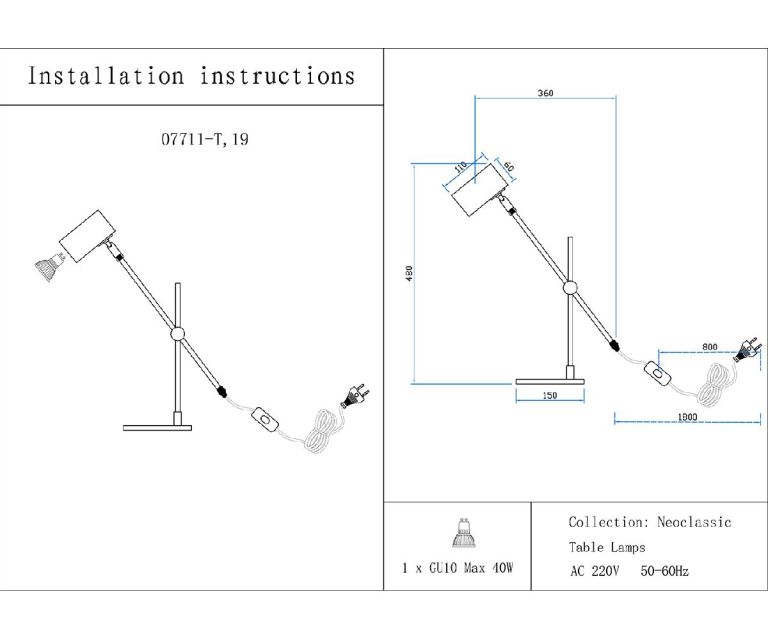 Настольная лампа Kink Light Монто 07711-T,19(20)