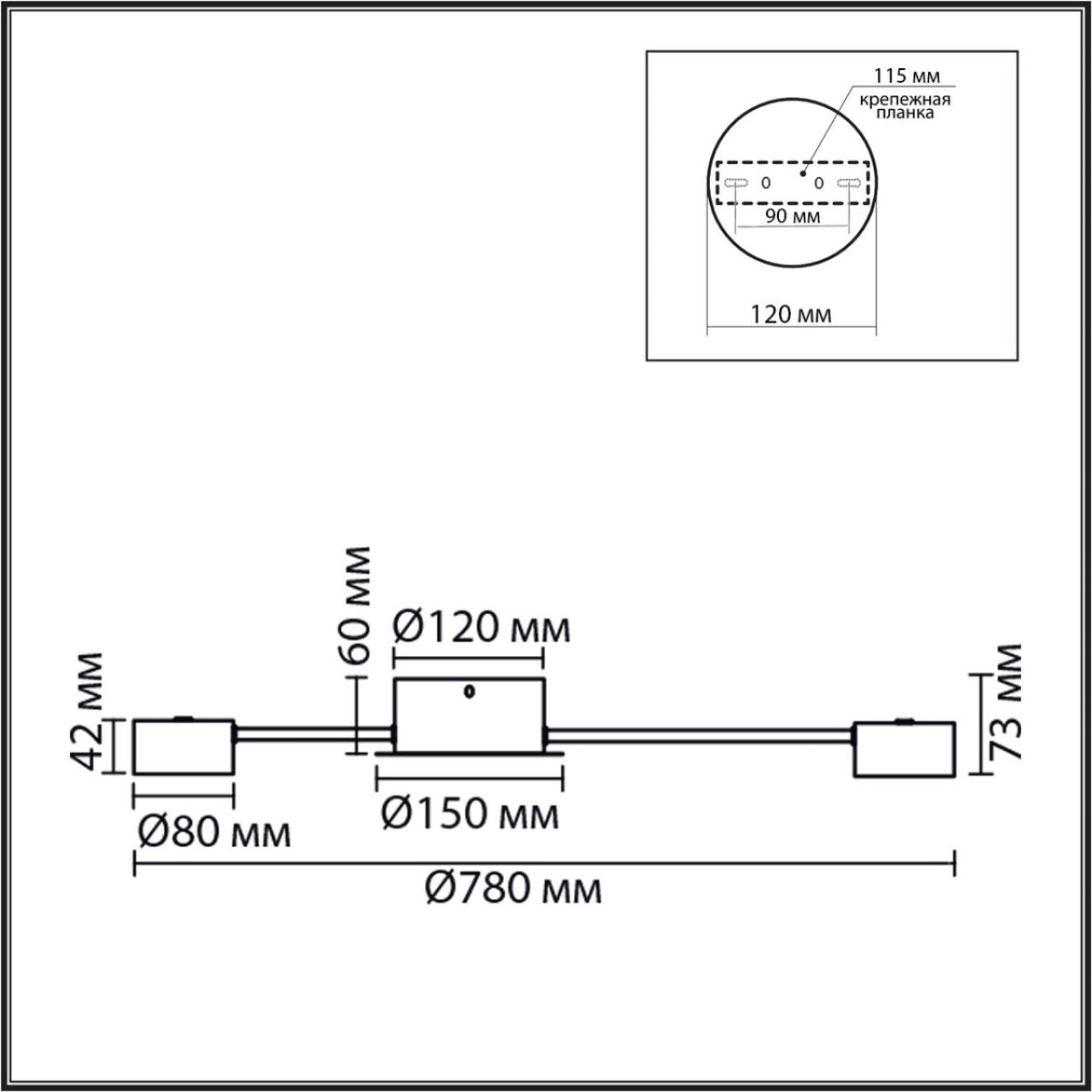 Потолочная люстра Lumion Comfi Torina 8343/8C