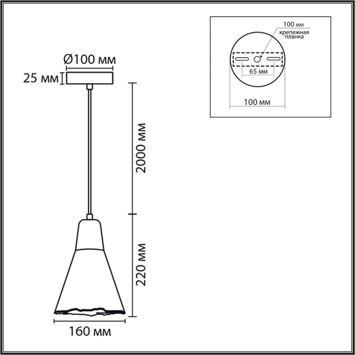 Подвесной светильник Lumion Suspentioni Eoliana 8351/1B