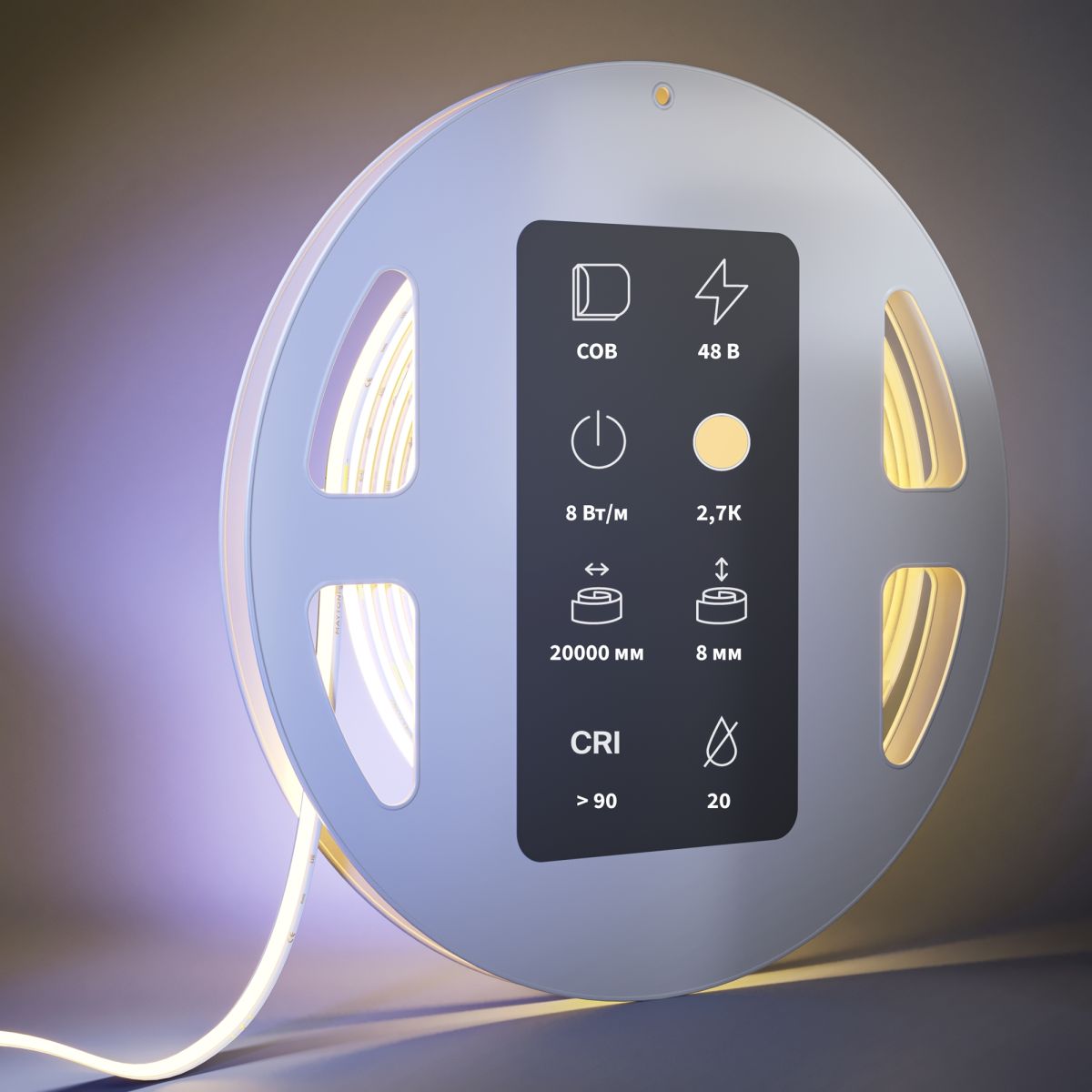 Светодиодная лента Maytoni Ultra 48В COB 8Вт/м 2700K 20м IP20 201218