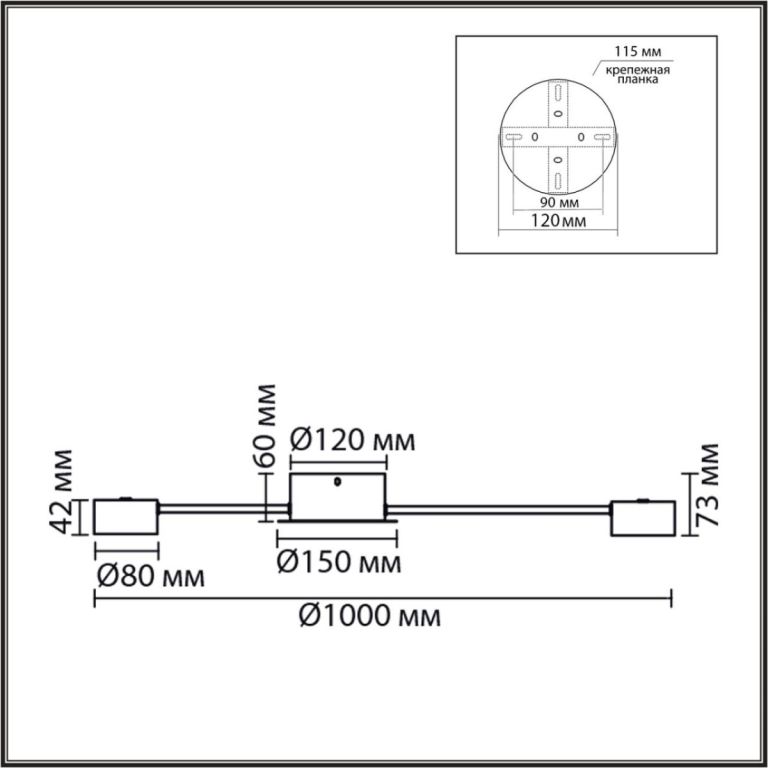 Потолочная люстра Lumion Comfi Torina 8343/12C