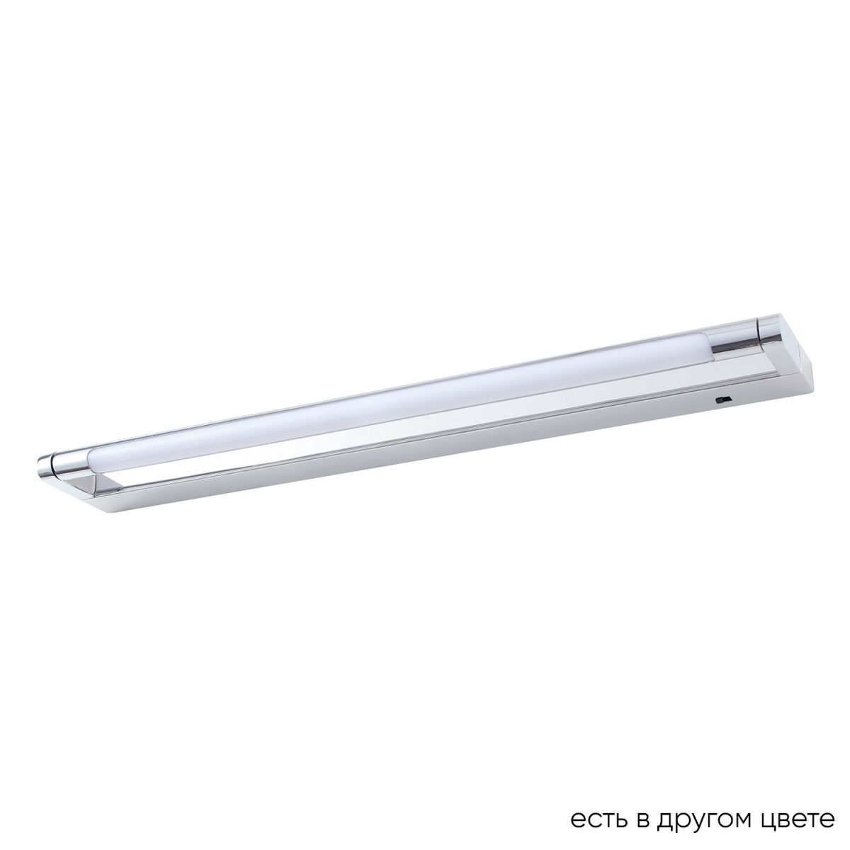Подсветка для зеркал Crystal Lux GALLERY B AP12W LED CH Подсветка для зеркал Crystal Lux GALLERY B AP12W LED CH