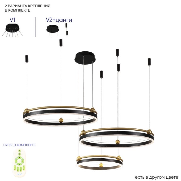 Подвесная люстра Crystal Lux FERNANDO SP158W LED BLACK/GOLD Подвесная люстра Crystal Lux FERNANDO SP158W LED BLACK/GOLD