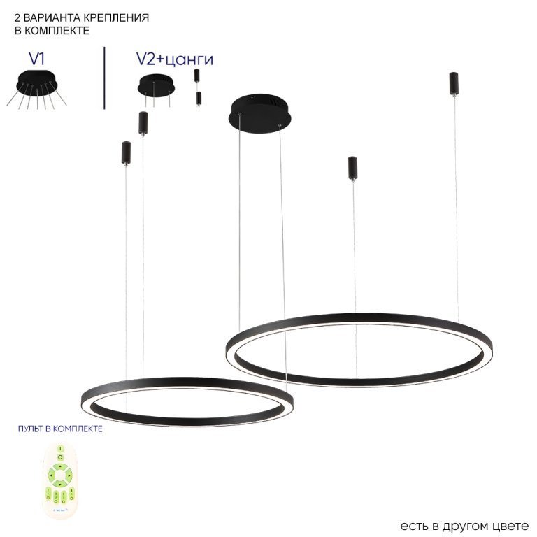 Подвесная люстра Crystal Lux FORTUNA SP123W LED BLACK Подвесная люстра Crystal Lux FORTUNA SP123W LED BLACK