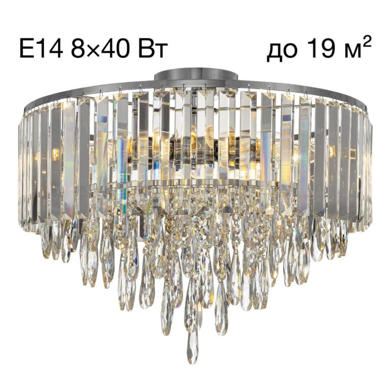 Потолочная люстра Citilux Leonna CL320181 Потолочная люстра Citilux Leonna CL320181