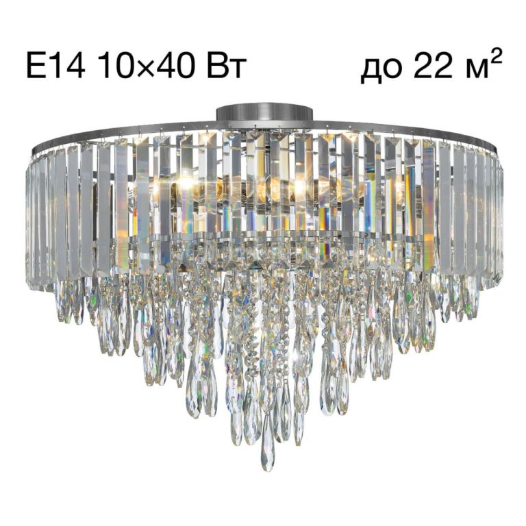 Потолочная люстра Citilux Leonna CL320191 Потолочная люстра Citilux Leonna CL320191