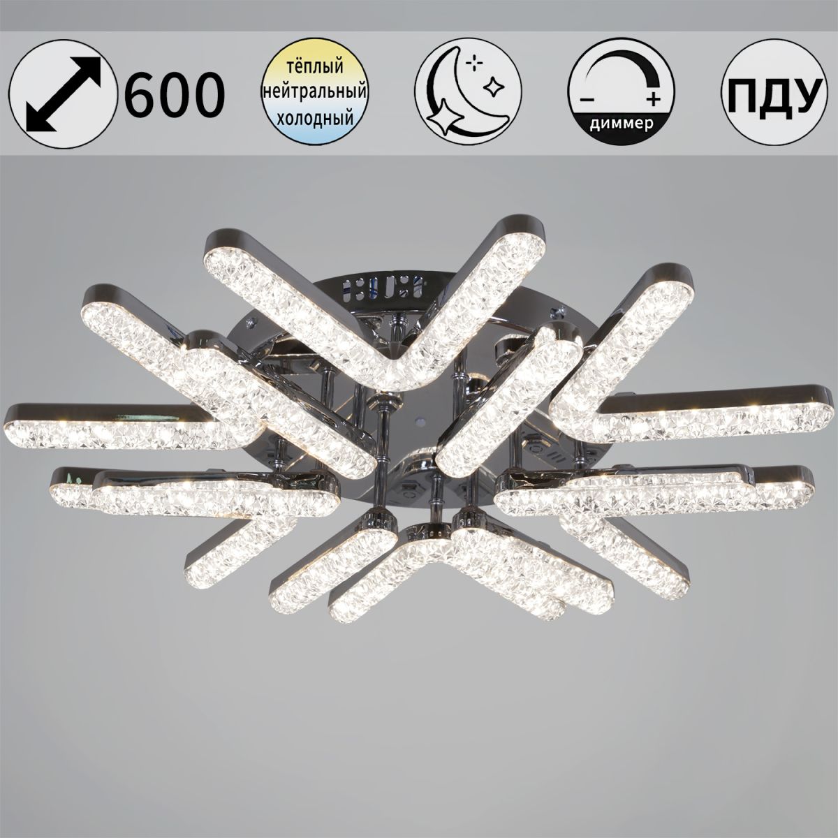 Потолочная люстра Reluce 13190-0.3-6+6 CR