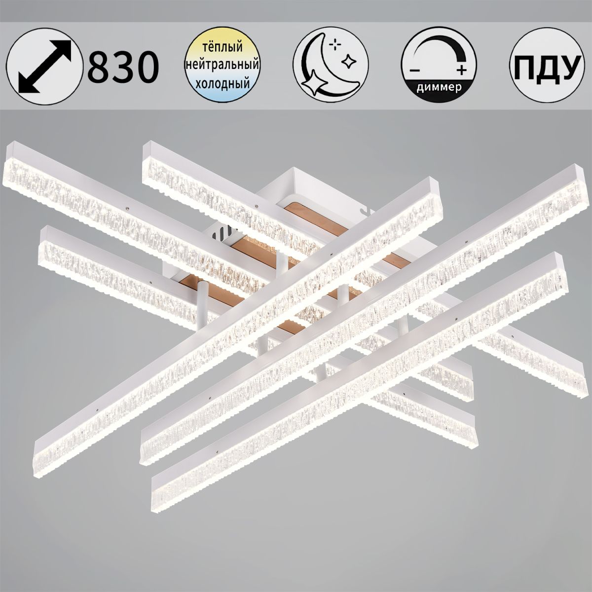 Потолочная люстра Reluce 90295-0.3-06 Потолочная люстра Reluce 90295-0.3-06