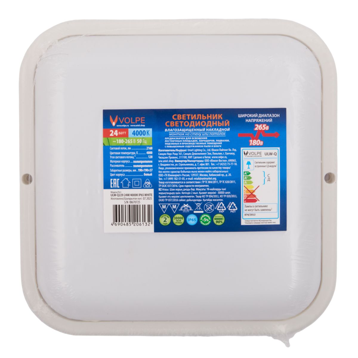 Накладной светильник влагозащищенный Volpe ULW-Q229 24W/4000K IP65 WHITE UL-00013192