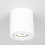 Потолочный светильник Citilux Дюрен CL538111