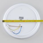 Накладной светильник Citilux CL703A30G