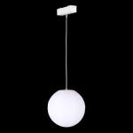 Трековый магнитный светильник Aployt Magnetic track 48 APL.0123.10.06