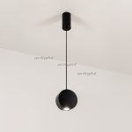 Подвесной светильник Arlight Elementa 032766