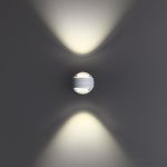 Уличный настенный светильник Novotech Calle 359303