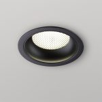 Встраиваемый светильник Novotech WIR Gemini 371004