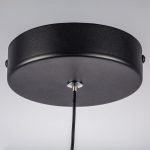 Подвесной светильник Lightstar Saturno 749007