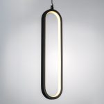 Подвесной светильник Lightstar Saturno 749007