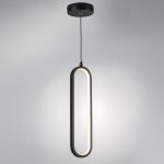 Подвесной светильник Lightstar Saturno 749007