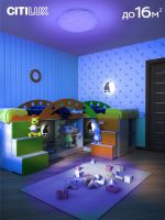 Потолочная люстра Citilux Астрон CL733480G