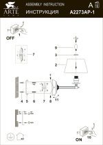 Бра Arte Lamp York A2273AP-1AB
