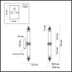 Настенный светильник Odeon Light Ula L-vision 5404/28WL