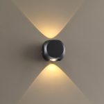 Настенный светильник Odeon Light 4222/4WL