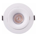 Встраиваемый светильник Denkirs Roto DK2120-WH