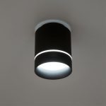 Накладной светильник Citilux Борн CL745011N