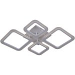 Потолочная люстра Reluce 78822-0.3-2+2 WH