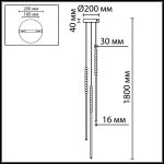 Подвесной светильник Odeon Light Hightech Monella 7149/33L Подвесной светильник Odeon Light Hightech Monella 7149/33L