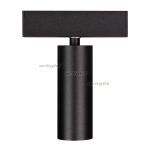 Трековый светодиодный светильник Arlight Mag-Spot-25-R90-9W Day4000 033240