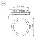 Влагозащищенный светильник Arlight LTD-135SOL-20W Day White 020711