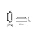 Настенно-потолочный светодиодный светильник Gauss Elementary 161411215