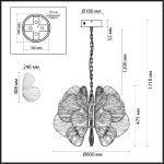 Подвесная люстра Odeon Light Siama L-vision 5089/80L