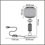 Настольная лампа Lumion Moderni Alegra 8334/1T