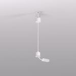 Подвод питания для подвесного монтажа трека Denkirs Smart Base TR2124-WH