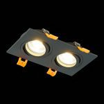 Встраиваемый светильник ST Luce ST251 ST251.408.02