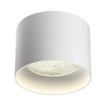 Накладной светильник Novotech WIR Gemini 371009